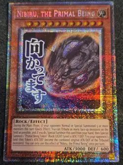 Nibiru the Primal Being Starlight Rare RA05-EN094 Yu-Gi-Oh! NM - Image 1