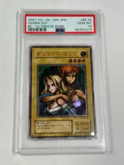 PSA 10 Japanese Relief Gemini Elf BC-34 Ultimate Rare *2619 Yugioh - Image 1