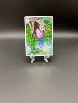 Pokemon Sliggoo 095/086 Me04: Chaos Rising Holo - Image 1