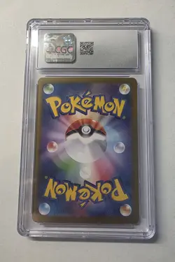 CGC 9 Dragapult ex SAR 221/187 sv8a Japanese Pokemon Card Tersastal - Image 2