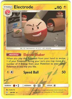 16 Card Asako Ito Illustration Pokemon TCG Lot - Mixed Sets - Image 3