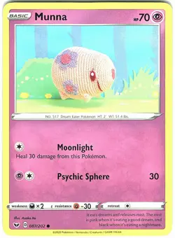 16 Card Asako Ito Illustration Pokemon TCG Lot - Mixed Sets - Image 4