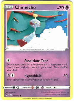 16 Card Asako Ito Illustration Pokemon TCG Lot - Mixed Sets - Image 5