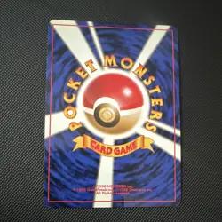Nintendo Gym 2 R-dan no Faiyaa Moltres 146 Holo Rare 60 HP JP 1996 - Image 3