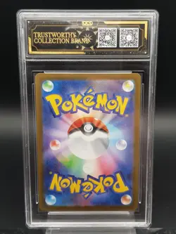Pokemon Latias ex 075/193 Mega Dream ex Grade 10 OCD Japanese - Image 2