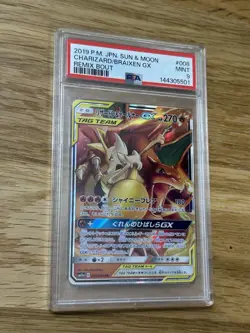 PSA 9 Charizard & Braixen GX 008/064 RR SM11a Pokemon Card Japanese 2019 - Image 2