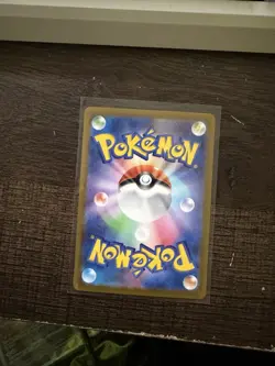 Pokemon TCG Joltik Card 108/102SV7: Stellar Miracle Japanese Edition - Image 2