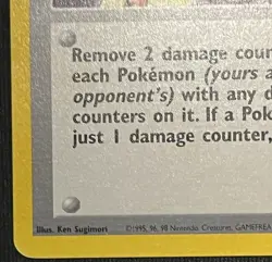 LP Erika's Kindness 103/132 Reg Gym Challenge Authentic Pokemon Card Vintage - Image 5