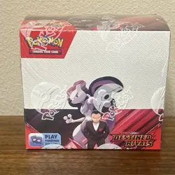 Pokemon TCG Scarlet & Violet Destined Rivals Booster Box SEALED - Image 1