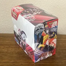 Pokemon TCG Scarlet & Violet Destined Rivals Booster Box SEALED - Image 3