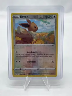 Eevee 125/203 Common Evolving Skies Pokemon Reverse Holo NM - Image 1