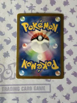 Umbreon ex SV8a Terastal Fest Ex 217/187 SAR Full Art Holo JP - Image 2