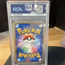 The Pokemon Company Dark Houndoom Black Deck Kit 1st Ed 006/020 JP PSA 9 - Image 2