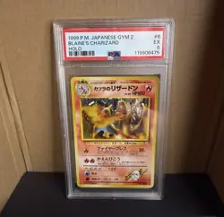 1999 Pokemon Japanese Gym 2 Blaine’s Charizard Holo #6 PSA 5 EX - Image 1