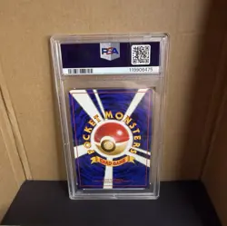 1999 Pokemon Japanese Gym 2 Blaine’s Charizard Holo #6 PSA 5 EX - Image 2