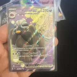 Arvens Mabosstiff EX 218/182 Pokemon TCG Destined Rivals - Image 1