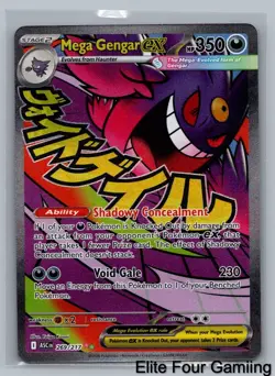 Mega Gengar ex 269/217 Mega Attack Rare Ascended Heroes Pokemon Holo Near Mint - Image 1