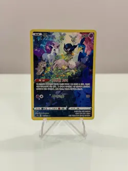 Pokemon Card Mew AR 183/172 S12a VSTAR Universe Korean Ver NM - Image 1
