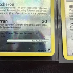 Linoone 43/106 Great Encounters Reverse Holo x2 - 2008 Pokemon PKMN TCG - LP/NM - Image 5