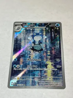 Poliwhirl 176/165 Illustration Rare 151 Pokemon Near Mint - Image 1