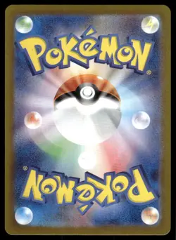 Pokemon TCG SV8a: Terastal Fest ex #215/187 Sandy Shocks ex NM - Image 2