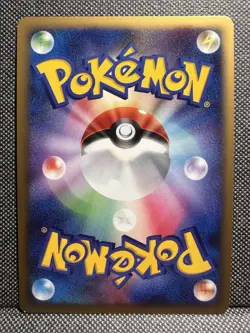 Regigigas Pokemon Card LV.46 11th Movie Promo 2008 Japanese Holo 009/009 | NM - Image 2