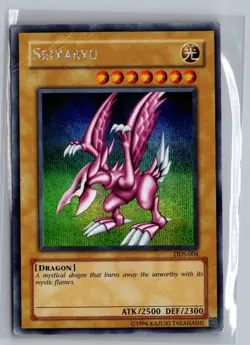 Seiyaryu (Dark Duel Stories) DDS-004 Yu-Gi-Oh! Video Game Yu-Gi-Oh Unlimited DMG - Image 1