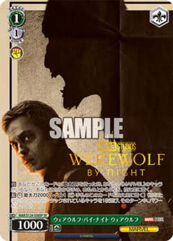 Weiss Schwarz MARVEL Vol.3 MAR/S124-036SP SP Werewolf Japanese TCG Card - Image 1