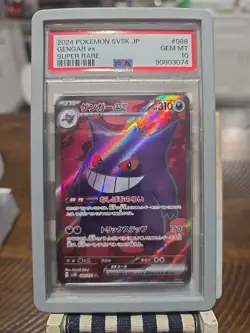 PSA 10 Gengar ex SR 088/071 sv5k Wild Force Pokemon Card Japanese 2024 Gem Mint - Image 1