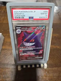 PSA 10 Gengar ex SR 088/071 sv5k Wild Force Pokemon Card Japanese 2024 Gem Mint - Image 2
