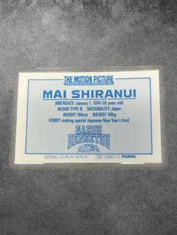 Vintage Mai Shiranui Fatal Fury 2 Rami Card Movic 1993 Anime - Image 2