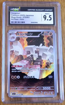 ✨HUGE Lot of 30 CGC Graded Pokemon Cards Japanese Art RARE Slab Collection! W@W✨ - Image 2