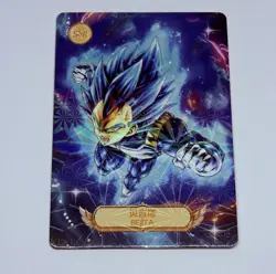 SSB Vegeta - Dragon Ball Collectors Card SSR 12 Holo Foil Art Thick Tc12 - Image 1