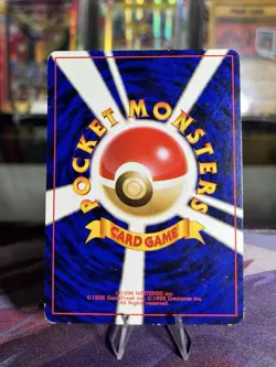 Dark Wartortle #008 Japanese Team Rocket Pokemon Card 1997 - LP - Image 3