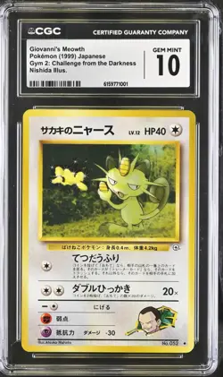CGC 10 Giovanni's Meowth Japanese Gym 2 Challenge Pokemon Card 1999 - Image 1