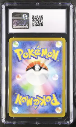 Charmeleon Art Rare Art Rare PokeMon Card 151 169/165 NM CGC 10 - Image 2
