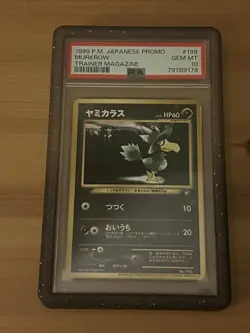 PSA 10 Murkrow 198 Trainer Magazine Japanese Pokemon Card 1999 Gem Mint POP 35 - Image 4