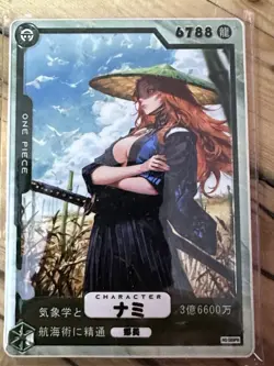 One Piece CCG Goddess Nami Metal Card - Japanese Bamboo Hat & Sword /33 - Image 1