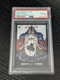 2023 One Piece Japanese Don! Card OP05 Alternate Art PSA 10 Gem Mint CANADA ONLY - Image 1