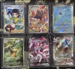 Pokemon TCG Chinese (6) Card Holo Full Art Lot GX/VMAX - Image 1