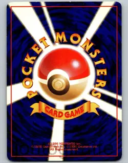 Flareon Holo Japanese Jungle 1997 Pokemon Trading Card Game 136 - Image 2