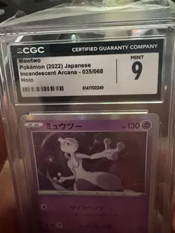 Pokemon TCG Mewtwo/Mewtwo ex Holo CGC Graded 2-Card Lot JP 035/068 - Image 2