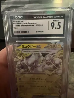 Pokemon TCG Mewtwo/Mewtwo ex Holo CGC Graded 2-Card Lot JP 035/068 - Image 3