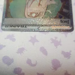 Pokemon TCG Jacq Full Art Trainer Supporter Foil Lot (2) 236/198 250/198 - Image 3