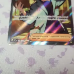 Pokemon TCG Jacq Full Art Trainer Supporter Foil Lot (2) 236/198 250/198 - Image 5