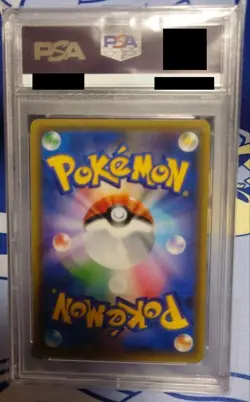 PSA10 Pikachu Battle Festa 061/SM-P Promo 2017 Pokemon card Japanese - Image 2