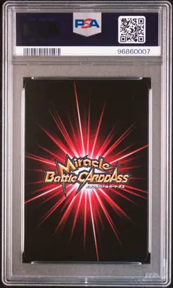 PSA 10 ONE PIECE NAMI MIRACLE BATTLE CARDDASS MBC 2011 HOLO OP07 #06 CARD - Image 2