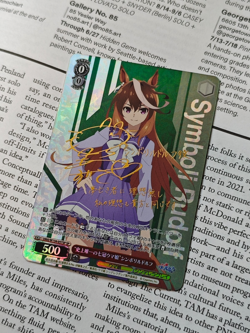 SYMBOLI RUDOLF Umamusume Cinderella Gray UMA/W134-057SP SP Weiss Schwarz JP TCG - Image 1