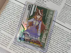 SYMBOLI RUDOLF Umamusume Cinderella Gray UMA/W134-057SP SP Weiss Schwarz JP TCG - Image 2