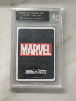 Weiss Schwarz Marvel Vol 2 MAR/S113-060SP SP Doctor Strange BGS 10 Black Label - Image 2